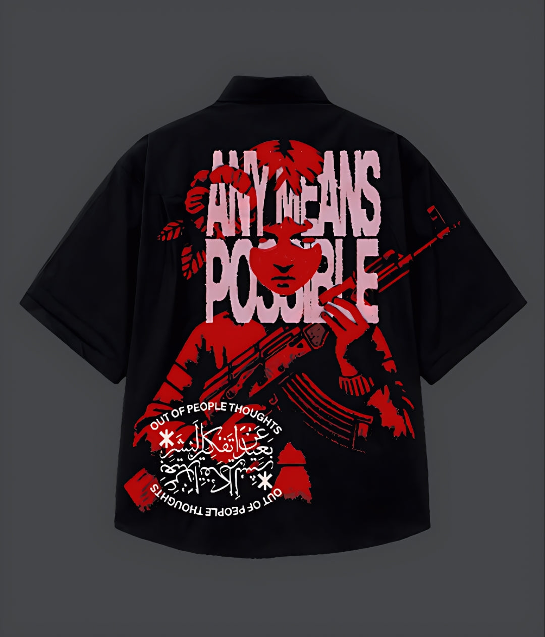 Any Means Shirt